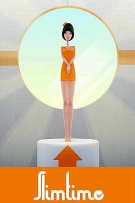 减肥时代封面图