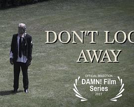 不要回头封面图