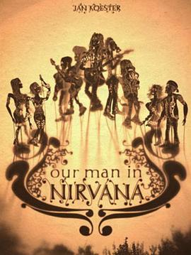 梦幻天堂封面图