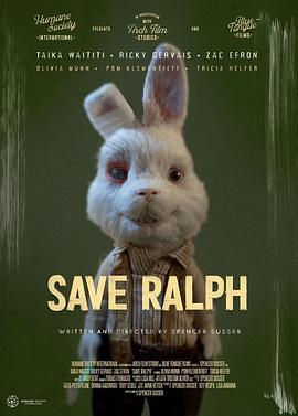拯救拉尔夫封面图