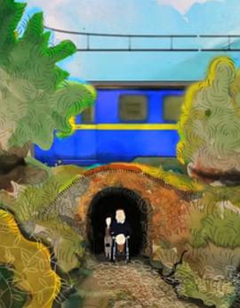 火车火车过山洞封面图