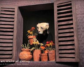 害怕坠落的男人封面图