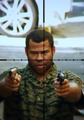 恐怖平衡封面图