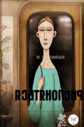 拳击芭蕾封面图