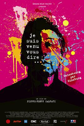 Je suis venu vous dire...封面图