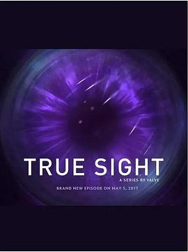 真视界 TI7封面图