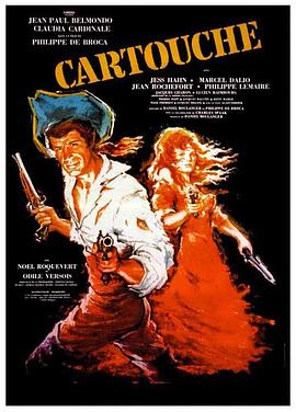 侠盗风云封面图