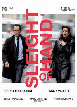 爱情凶手封面图