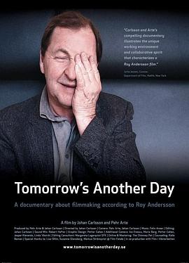 人生如是封面图