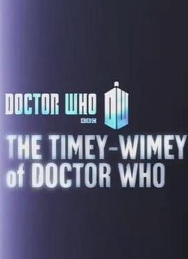 博士的混乱时间线封面图