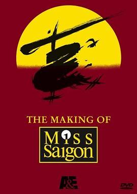 《西贡小姐》制作实录封面图