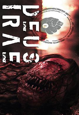 次世代驱魔封面图