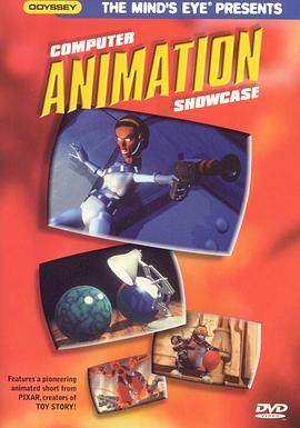 顽皮跳跳灯：惊喜与轻重封面图