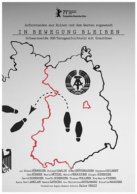 继续前进封面图