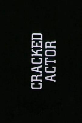 大卫·鲍伊：分裂戏子封面图