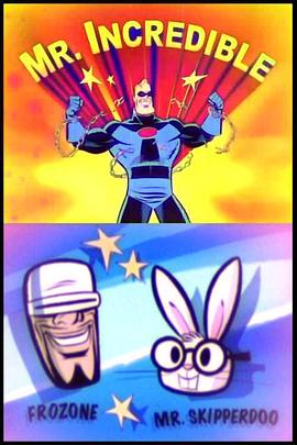 超能先生和他的伙伴们封面图