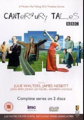 新坎特伯雷故事集封面图