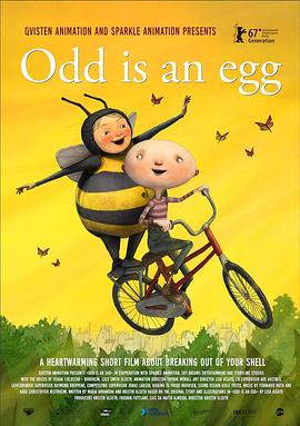 奥德是一个鸡蛋封面图