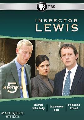 刘易斯探案：野蛮的公正封面图