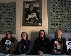 车臣：白色恐怖封面图