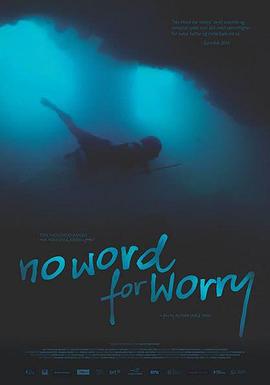 海上传奇封面图