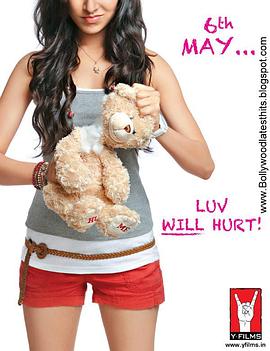 亲爱的，你完了封面图