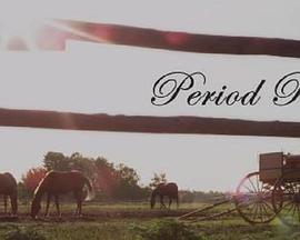 时间碎片封面图