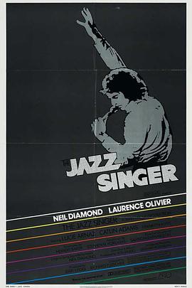 爵士歌手封面图