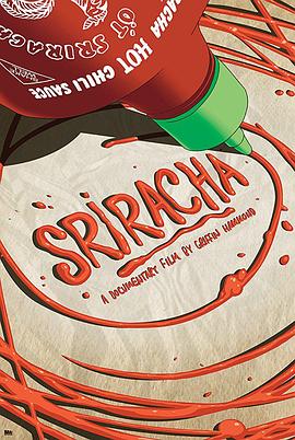 Sriracha封面图