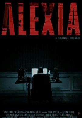 早逝女友封面图