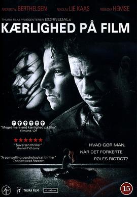 再次上演的爱情故事封面图