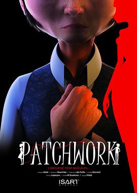 补缀爱人封面图