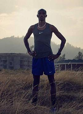 传奇运动员莫·法拉赫的赛跑人生封面图