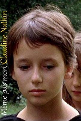 即使不是死亡封面图