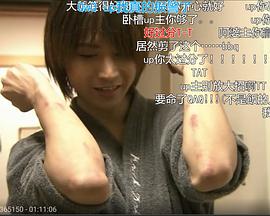 堂本光一 一切为了舞台，极致的演出&#34;SHOCK&#34;封面图