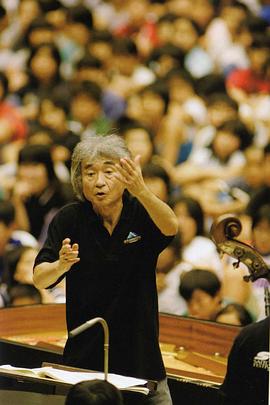 76岁的执念-小泽征尔患食道癌的这一年封面图