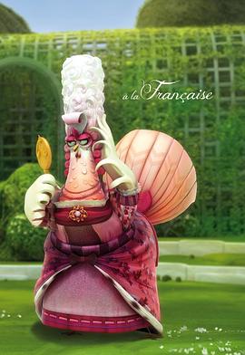 鸡群占领法兰西封面图