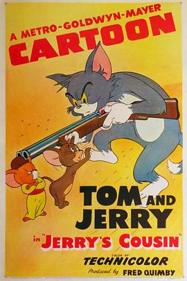 杰瑞的表兄封面图