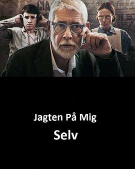 寻找自我封面图