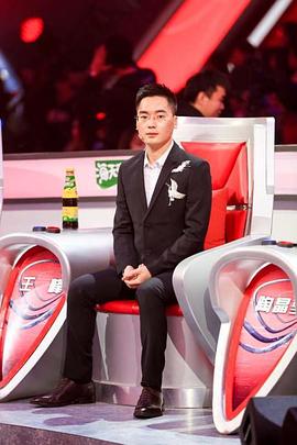 突破大脑极限-世界脑力锦标赛中国站封面图