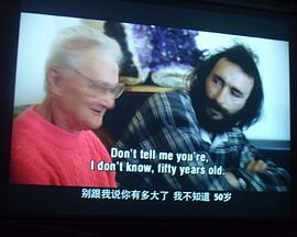 德维尼医院封面图