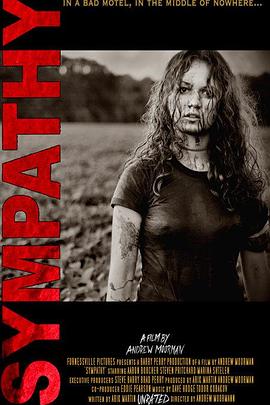 恶夜旅舍封面图