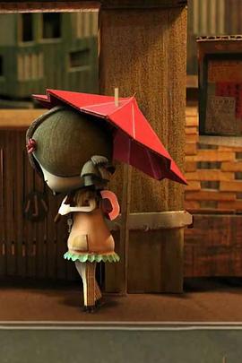 透明的孤独封面图