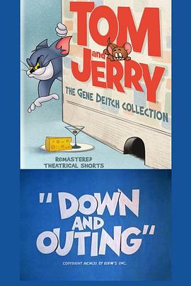 落魄出游封面图