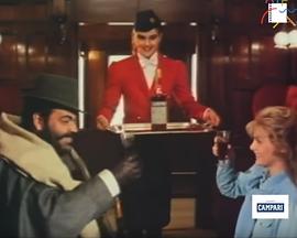 Che bel paesaggio: Bitter Campari封面图