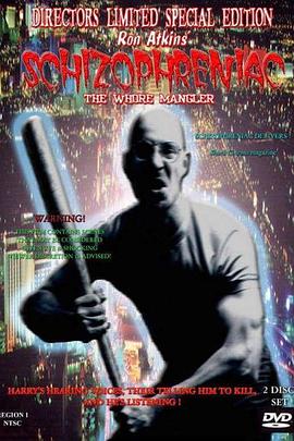 精神分裂症：妓女绞肉机封面图