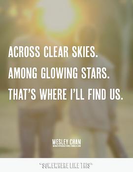 如这样的地方封面图