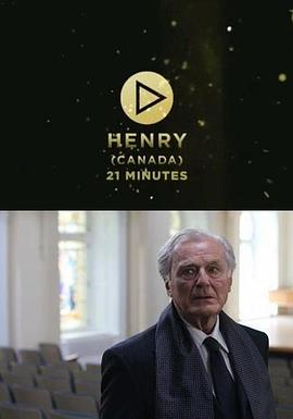 亨利封面图