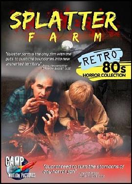 恶心农场封面图