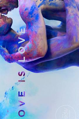 男男呼啦圈封面图